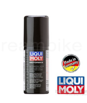 ZİNCİR YAĞLAMA SPREYİ 50ML MULTISPREY