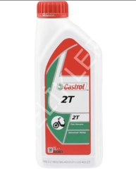 CASTROL 2T BENZİN YAĞI