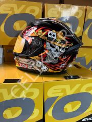 KAPALI KASK DESENLİ MODEL